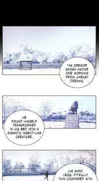 [Ramjak] Atonement Camp Ch.1-33 (English) (Ongoing)