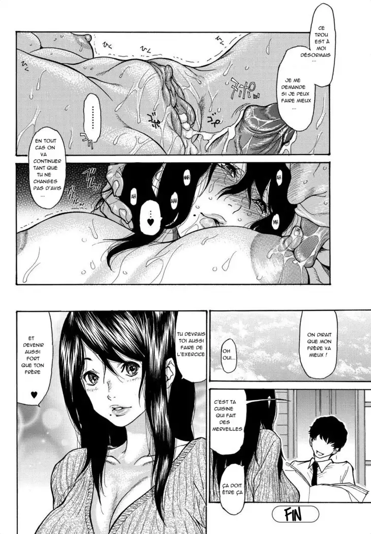 Naburi Duma | La tentation d'une épouse