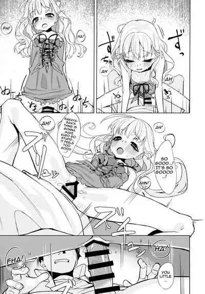 (C97) [Miyazen] Dame to Guzu to Arashi to | The Good-For-Nothing, The Idiot, And The Storm (Albatross Koukairoku) [English] {Doujins.com}