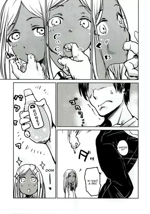 Layla-san to Issho | With Layla