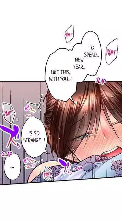 [Iburo.] Simple yet Sexy (Ch.1-66) [English]