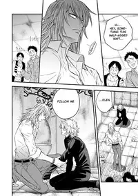 [Unknown (UNKNOWN)] Tobira to Kamen | Doors and Masks [English] [Anzu]