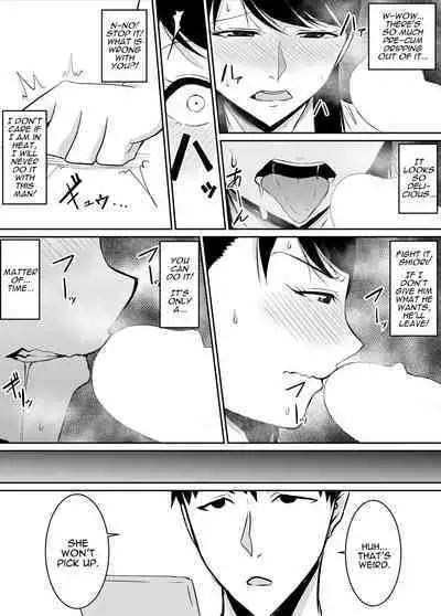 My Childhood Friend Who Regularly Drains My Balls Got Stolen From Me!