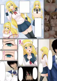 [Anthology] Gacchiri Kairaku Land Vol. 5 Onna Kaitou ga, Onna Senshi ga, Sarani Onna Taimashi Made, Tsugitsugi to Okasareru! [Digital]