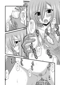 [valssu (Charu)] MELON ni Kubittake! Soushuuhen Jou (Tales of the Abyss) [Digital]