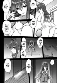 (C83) [Mitarashi Club (Mitarashi Kousei)] Akiko-san to Issho 11 (KANON) [English] {Laruffii}