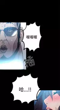 PC Goddes Room 女神网咖 21-42Chinese