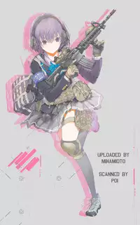 (C88) [Watakubi (Sasai Saji)] Natsuiro Collage