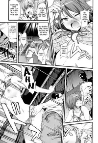 (C87) [EXTENDED PART (YOSHIKI)] Kaimaku Yoru no Theme Park (Hiru) (Amagi Brilliant Park) [English] [Forbidden Translations]