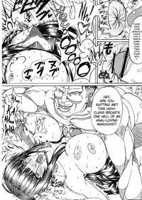 (Futaket 9.5) [HTSK (NLSHLYUKL)] HTSK2 (Senran Kagura) [English] [biribiri]