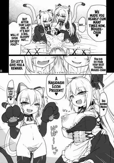 Dennou Succubus to Sex Shite mo Eikyuu ni Derarenai Heya THE END