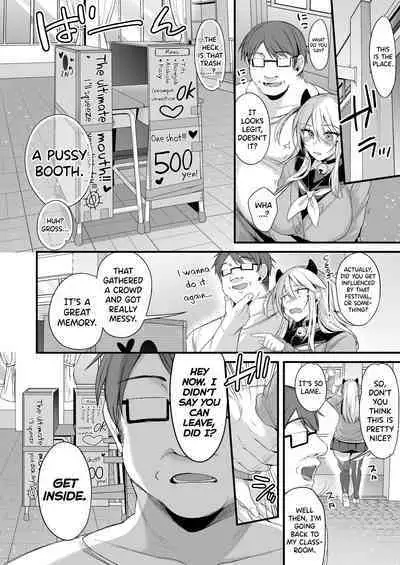 [Ririo Gatto (Kaenuco)] Miya-chan 1-nen Choukyou Chuu | Miya-chan's Year-Long Training Second Part [English] [Digital]