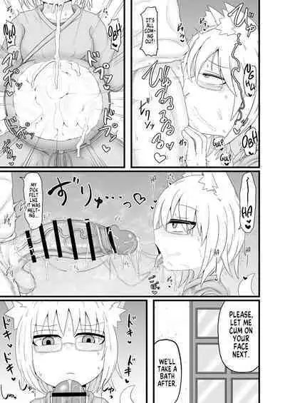 Loli Baba Ogibo-san wa Tottemo Oshi ni Yowai | My Adoptive Lolibaba Mom Is Very Easy To Push Around