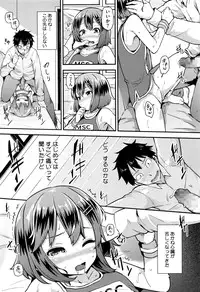 COMIC Megastore Alpha 2016-09