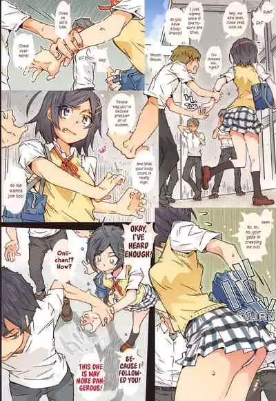 (Chou Comic Treasure 2020) [RPG COMPANY 2 (Toumi Haruka)] HOME Ko tte Dou？-Komachi- (Yahari Ore no Seishun Love Come wa Machigatteiru.) [English] [Drunkenweeb]