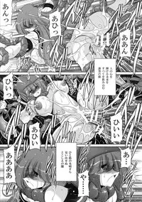 (COMIC1☆10) [Circle Taihei-Tengoku (Horikawa Gorou)] Cronos no Dai Gyakushuu (Machine Robo: Revenge of Cronos)