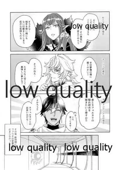 Kimi ga Sakaseta Koi no Hana