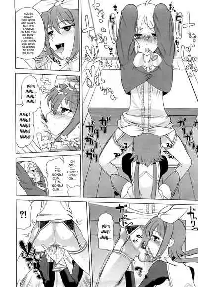 [Touge Hiro] Chotto Dake Mirai Gakuen ni Youkoso | Welcome to Near-Future Academy [English] [SaHa + LWB]