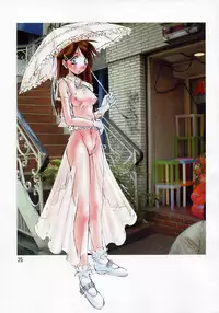 (SC12) [Algolagnia (Mikoshiro Nagitoh)] Human Rights Free Vol. 1 [H.R.F. Vol. 1]