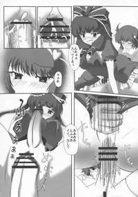 (C76) [Yuzumomo Jam (Various)] Shoujo Sousei Emaki - Touhou Youenbu You no Shou - Fancy Girl's Equipment (Touhou Project)