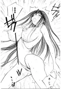 [Tomonaga Kazu] MOMONE 2