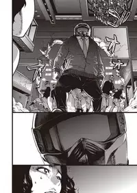 COMIC AUN 2018-05 [Digital]