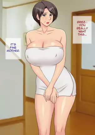 : Itsumo Iraira Yokkyuu Fuman na Kaa-san wa... | My Sexually Frustrated Mother is Always Angry...