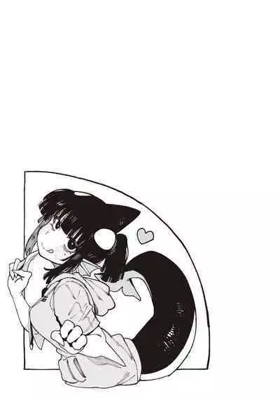 [Karasu Chan] Ino Megami-tachi - interspecies venus [Digital]