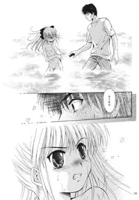 [STUDIO BIG-X (Arino Hiroshi)] ALICE Joukan [Chinese] [FFT汉化组]