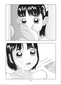 [Momonga Club (Hayashibara Hikari)] Present [Digital]