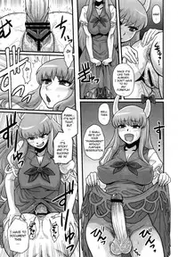 (Futaket 6) [Kakumei Seifu Kouhoushitsu (Radiohead)] Haikei, Kabe no Ana Kara (Touhou Project) [English] {biribiri}