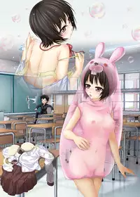 [A.C.G Arts (TID, Kozou)] Denpa Onna to Ero Otoko (Denpa Onna to Seishun Otoko) [Digital]