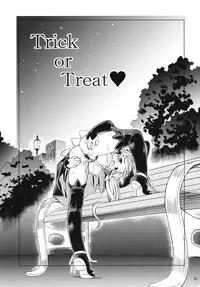 (SC53) [Idenshi no Fune, Jibaku-System (Nanjou Asuka, Suzuki Amaharu)] Trick or Treat!! / Kyonyuu Shougakusei Halloween