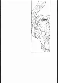 (C69) [GALAXIST (BLADE)] PREPARE TO DEFEND YOURSELF!! (SoulCalibur III) [English] [EHT]