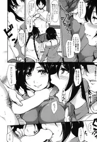 BUSTER COMIC 2016-05 [Digital]