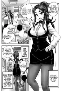 [Nozarashi Satoru] Kissa Hitozuma Nikudorei | Married Meat Slave Cafe Ch. 1-2 [English] [H-Konbini]