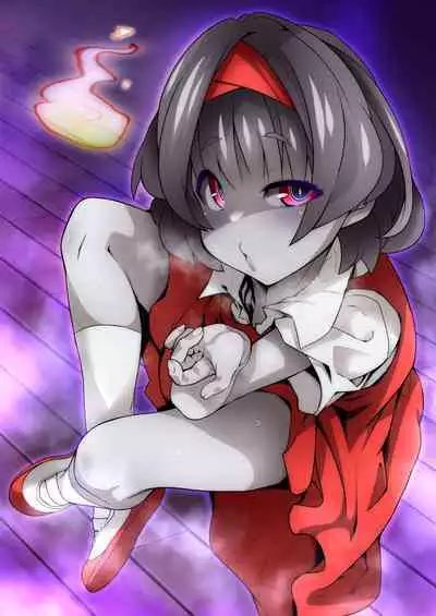 Tasukete! Hanako-san