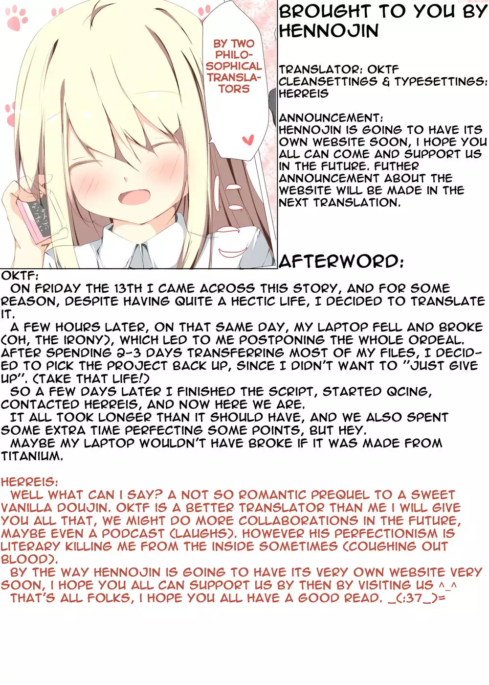 Kore de Anshin! Hentai Denwa ga Kita Toki no Tanoshii Outai Houhou