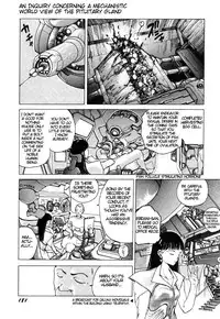 Shintaro Kago - An Inquiry Concerning a Mechanistic World View of the Pituitary [ENG]