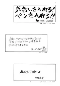 [Human High-Light Film] Human High-Light Film