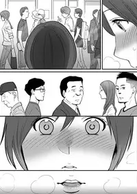 COMIC Ananga Ranga Vol. 9 [Digital]