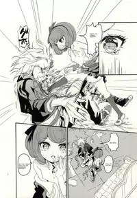 (SC65) [Picosolenodon (322g)] bind to omelas (Danganronpa) [English] [Amamiami-Kun]