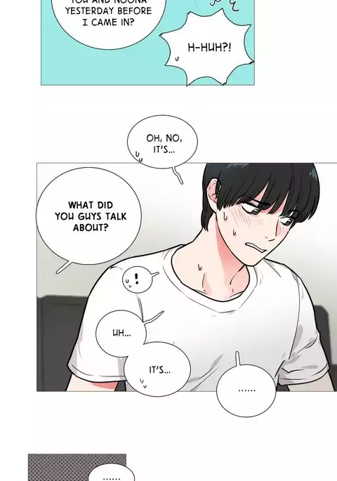 Sadistic Beauty Ch.1-12