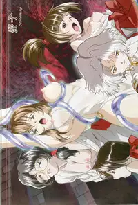 Colorful PUREGIRL 2002-10