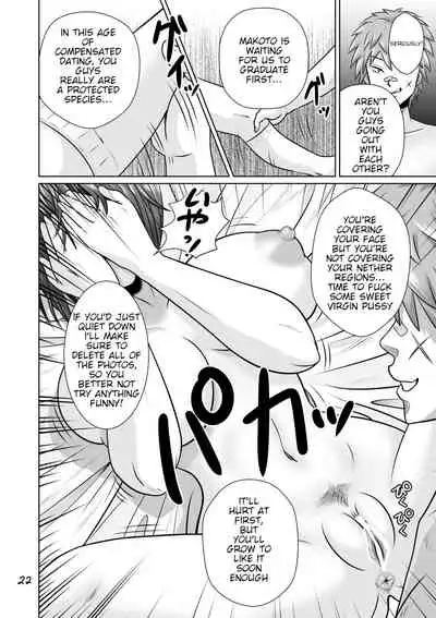 Netorare Osananajimi Haruka-chan Kiki Ippatsu!! | Cucked with my Childhood Friend Haruka the Critical Moment!!