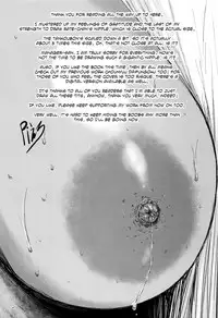 [PIero] PAICCHU [English] [Brolen+B.E.C. Scans]