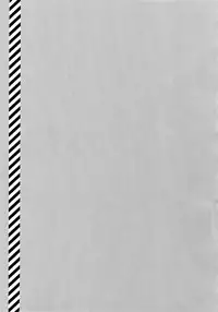 (C88) [QQaid (Nekoyama Kuro)] Jukebox #03 (Kuroko no Basuke)