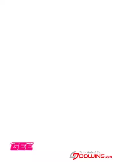 Aru Sekai no... | From a Certain World