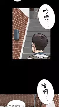 [Andrew&活火山]Queen Bee(傀儡、惡女的雙重生活、淫房東俏女兒) EP.1(正體中文)高畫質版本