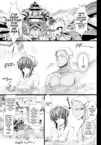 (C79) [UDON-YA (Kizuki Aruchu, ZAN)] Monhan no Erohon 10 (Monster Hunter) [English] [Darknight]